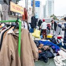 구제장터 - 장흥군 토요시장1길 47 | 구제장터