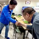 우남아파트경로당 이미지