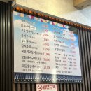 경기도 수원시 팔달구 경수대로480번길 이미지