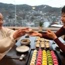 만두집 - 하남시 하남대로 5 | 만두집