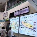 모슬포한의원 이미지