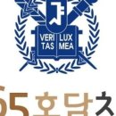 호담치과의원 이미지