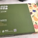 주식회사 푸른솔 이미지