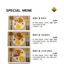 착한파스타 이미지