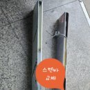 에이치아이온