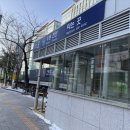버핏그라운드 가산 후기