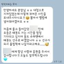 베스트부부태권도장 이미지