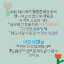 김영주헤어