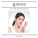 박준형피부과의원