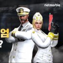 장군PC 이미지