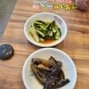 어부네 코다리 이미지