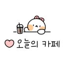 성내공원화장실 이미지