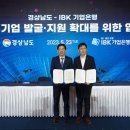 창공 이미지