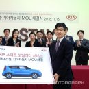 스마트카서비스 이미지