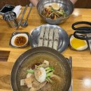 야탑2주민센타 내 이미지