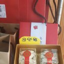전원건강원 - 안양시 만안구 양화로128번길 9 | 전원건강원