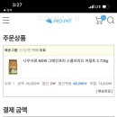 무한정 몰