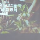 다가치에듀케이션 이미지