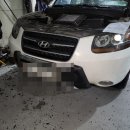 명성종합가스 이미지