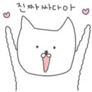 유어스호텔 이미지