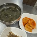 노란주전자 이미지