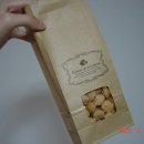 씨유창원용호삼거리점 | 2월: 다 큰 척해도 적당히 믿어줘요