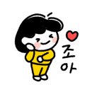 쥬씨 광안쌍용점 이미지