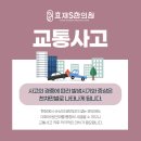 쾌청한의원 네이버블로그