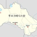 엘지정유상사