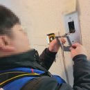 양주자이1단지 이미지