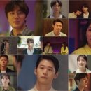 청춘야식 - 강화군 남문안길 18 | 청춘야식