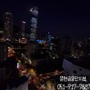시그마24편의점 이미지