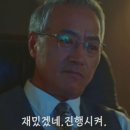 [내돈내산]드퀘르뱅 손목관절치료 진짜 찐 후기 #다이아에스테틱 #손목건초염치료