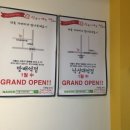 선릉역매운떡볶이 이미지