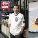 치즈스테이크 이미지