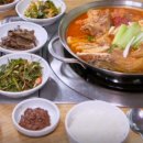 처인성토속음식