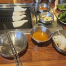 참나무 장작구이 삼돈 이미지