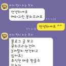 메타플러스 이미지
