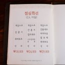 가잔니 이미지