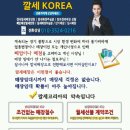 인디안월메이드 이미지
