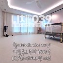 봉오대로 교통섬(힐스테이트자이 계양아파트 방면) | 인천 층간소음매트 힐스테이트자이계양 아파트 84타입 시공후기!