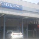 서초서부점현대자동차 이미지