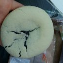 카페블랑편의점