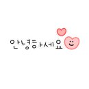 태왕참기름 네이버블로그