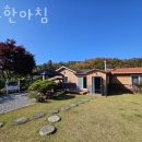 설악면사무소앞 회전교차로 | 가평빠지 고요한아침 경기도빠지 위치 가평빠지예약 방법 비용