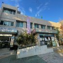 이곡1동행정복지센터 이미지