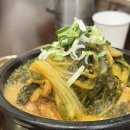 세븐일레븐 강릉동인병원점 | 대구 중구청 점심 맛집 홍천뚝배기 동인점 부추전