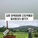 다도박물관 이미지