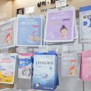 동래역2번출구약국 | 강남역2번출구약국 찾다가 방문해본 후기 남겨봐요!