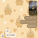 용인홍천고등학교 | ❥𓂃: ̗̀ 나의 달 ˎˊ: